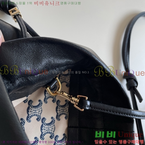 #������ ���� ũ����Ż �Ŀ�ġ 123662-101