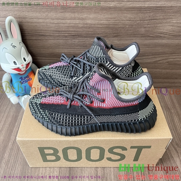 #������ ���� ũ����Ż �Ŀ�ġ 123662-101