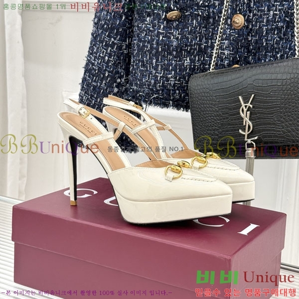 ���� ������ ������ 37G2575204-3 ��12cm