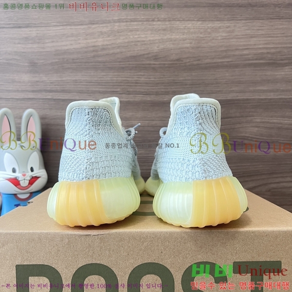 �Ƶ�ٽ� �����ν�Ʈ 350 AD52621066-11