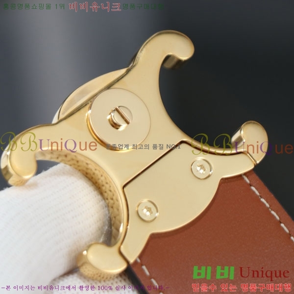 #������ �̴� ��Ŷ�� Ʈ������ 10K943-603