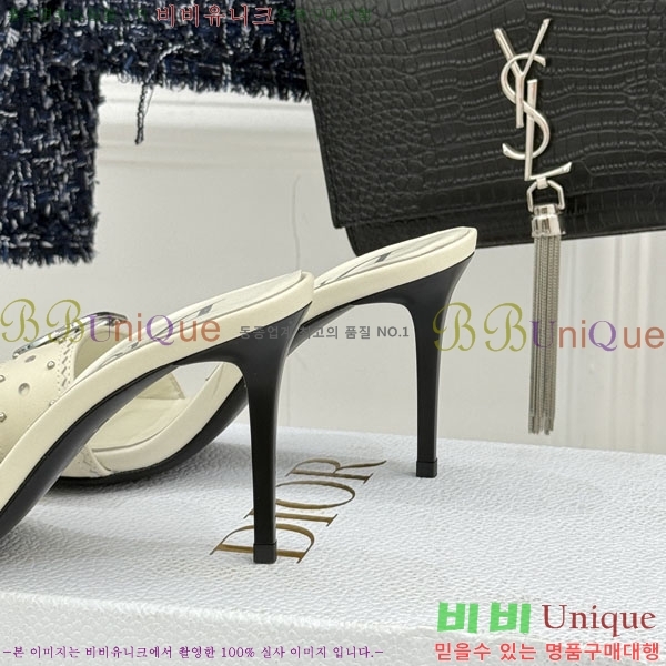 ��� ������ ���� 31D785111-3 ��8.5cm