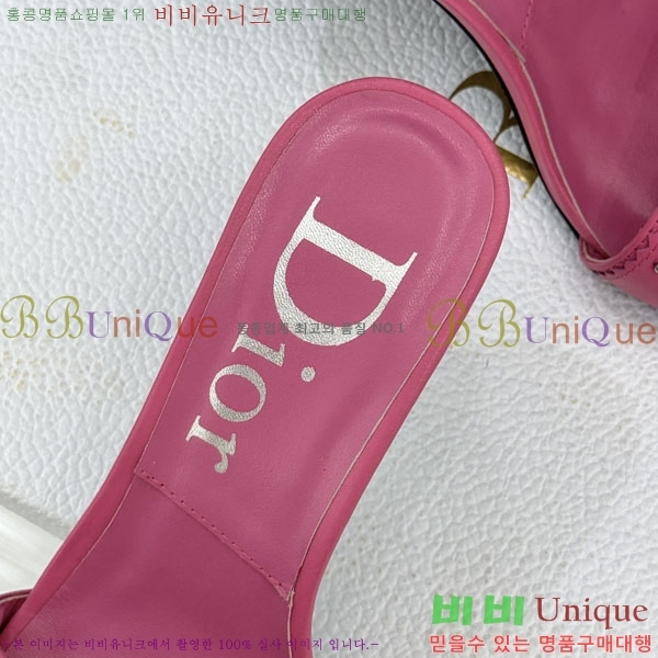 ��� ������ ���� 31D785111-2 ��8.5cm