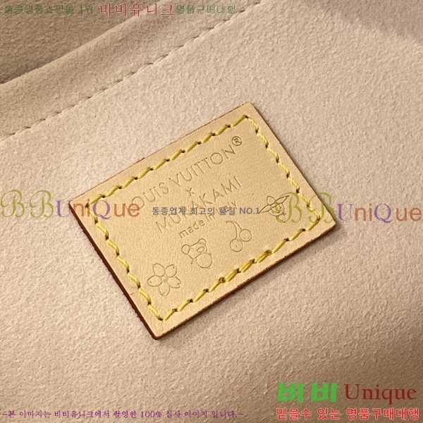 #���̺��� x ����ī�� ĳ���� �̽�Ʈ ����Ʈ M27578-501