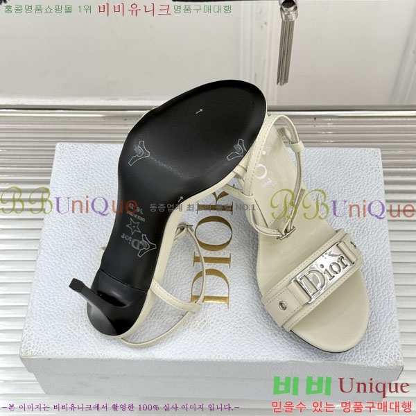 ��� ������ 31D785112-2