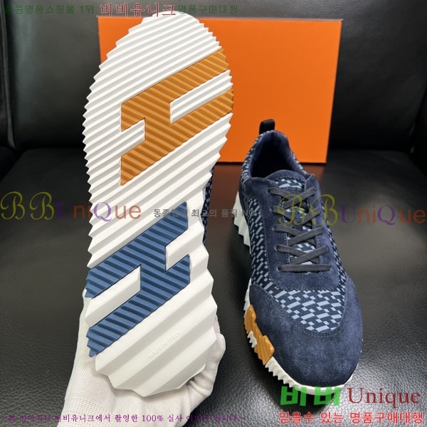 ���� �����޽� ����Ŀ�� 1H322056