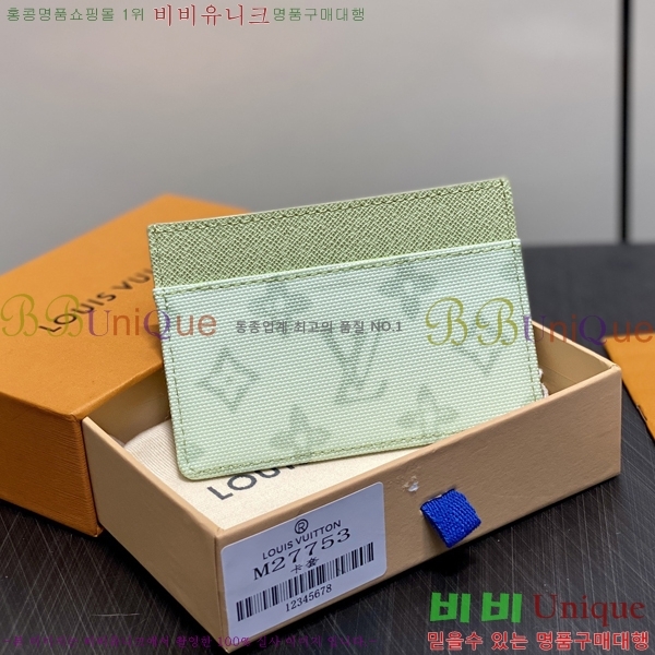 #���̺��� ī�� Ȧ�� M27753-5