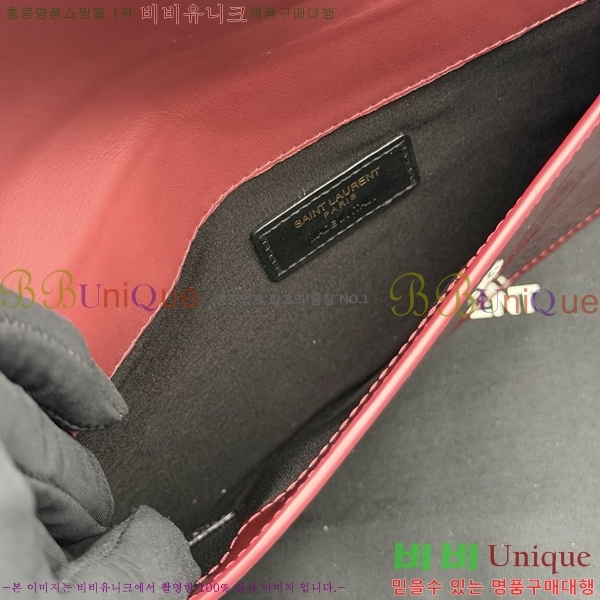 #���ζ� �𺧷��� �̵� Ŭ��ġ�� 565739-102