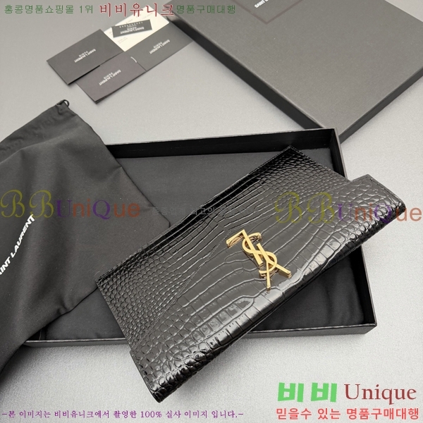 #���ζ� �𺧷��� �̵� Ŭ��ġ�� 565739-109