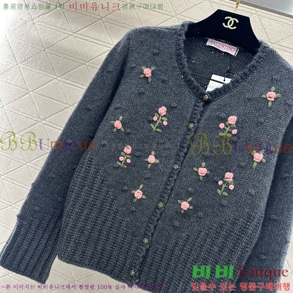 ���� �߷�Ƽ�� ������ ����� V0T34502-12