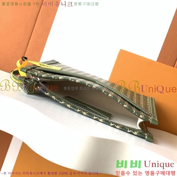 #���̳� Ŭ��ġ�� M8827-107