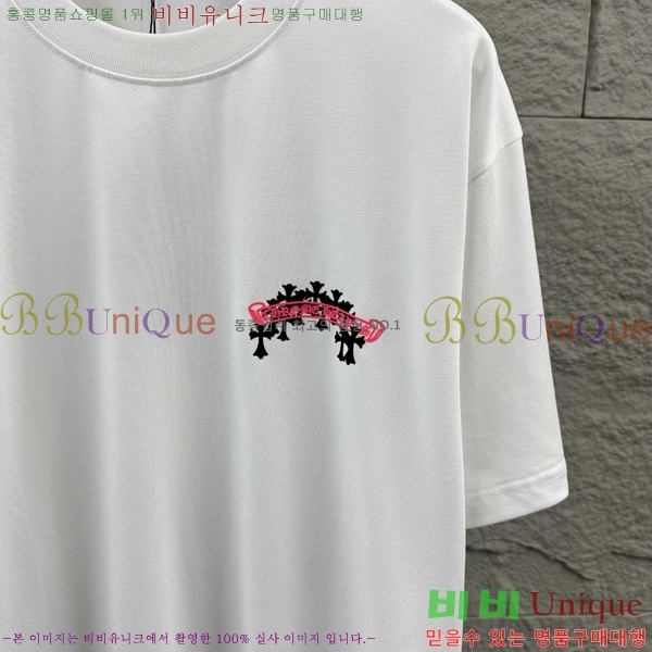 ���� ũ������ ���� Ƽ���� CH816725-1