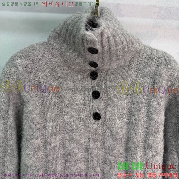 ���� ��� ������ DO244506-6