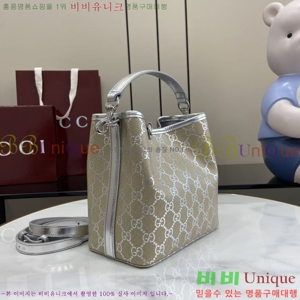 #���� GG ������ �̴� ��Ŷ�� 815118-801