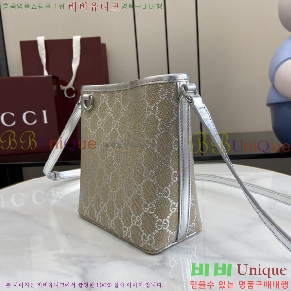 #���� GG ������ ���� ��Ŷ�� ‎847090-401