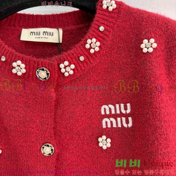 ���� �̿�̿� ������ ����� MIU46102-11