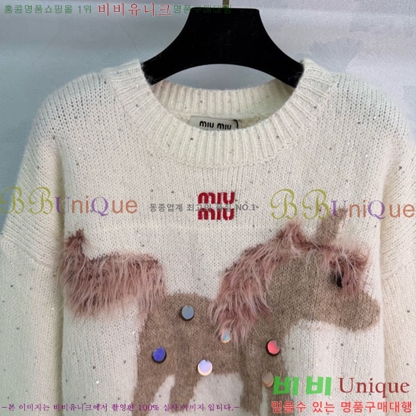 ���� �̿�̿� ������ MIU46102-3