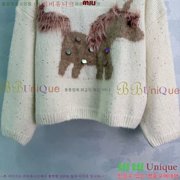 ���� �̿�̿� ������ MIU46102-3