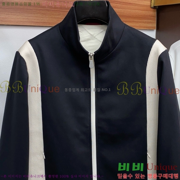 ���� ���ڷ� ��ġ�ڸ� ��Ŷ BC142583-2