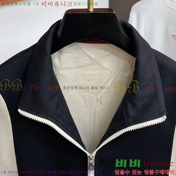 ���� ���ڷ� ��ġ�ڸ� ��Ŷ BC142583-2