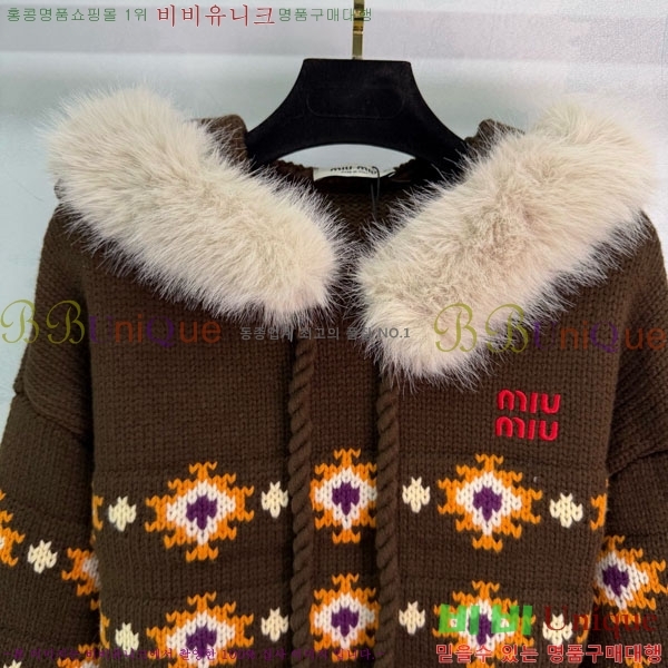 ���� �̿�̿� ������ ����� MU23402-14