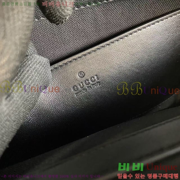 #���� ü�� ���� ����� 857362-101