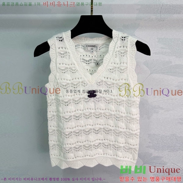 ���� ��* �μҸ�/���� CH4345406-3