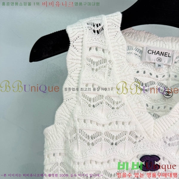 ���� ��* �μҸ�/���� CH4345406-3