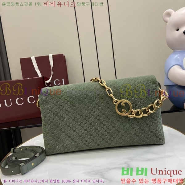 #���� ü�� ���� ����� 857362-201