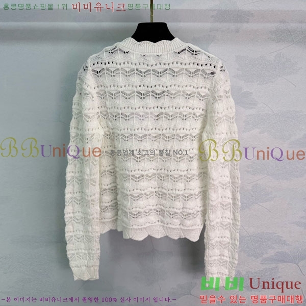 ���� ��* ������ ����� CH4403544-6