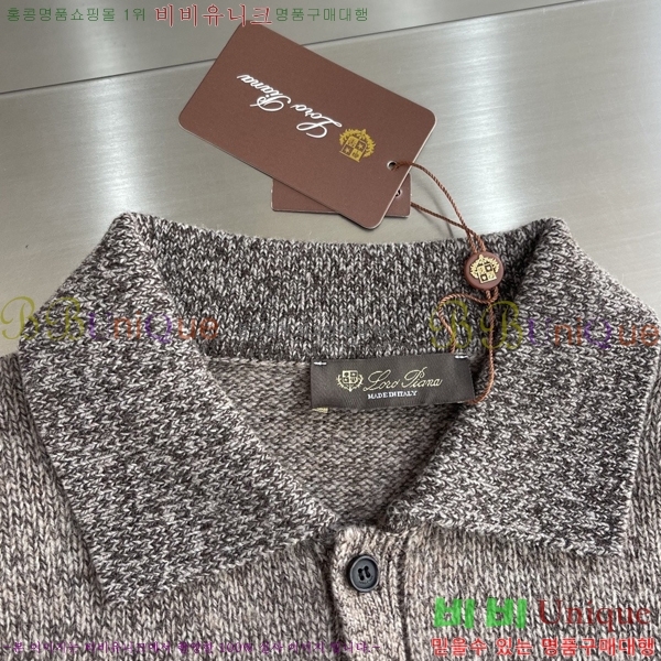 ���� �η�**�� ������ LP375428