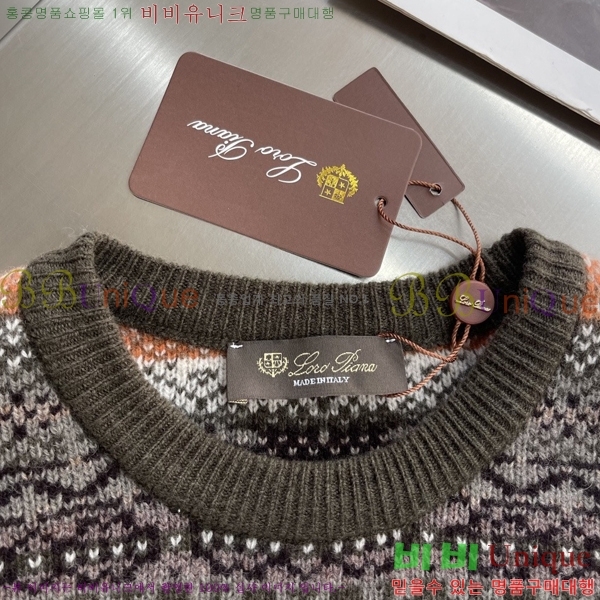 ���� �η�**�� ������ LP375429