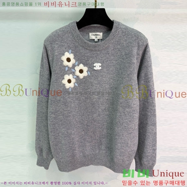 ���� ��* ������ CH4403544-8