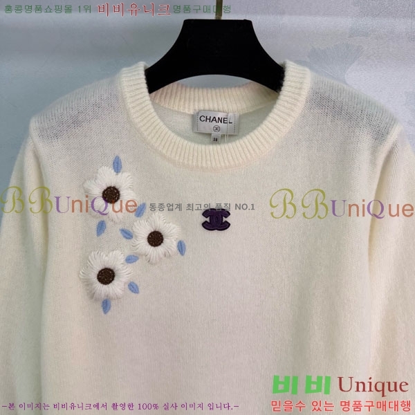 ���� ��* ������ CH4403544-8