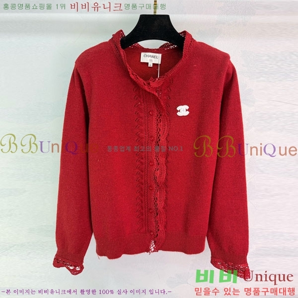 ���� ��* ������ ����� CH4403544-9