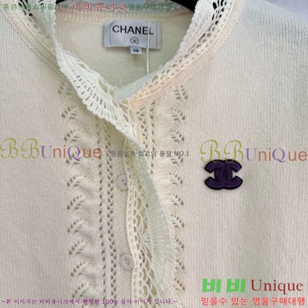 ���� ��* ������ ����� CH4403544-9