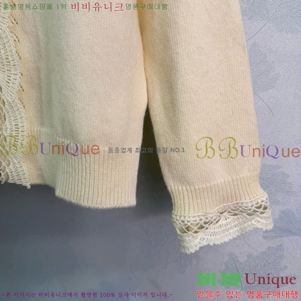 ���� ��* ������ ����� CH4403544-9