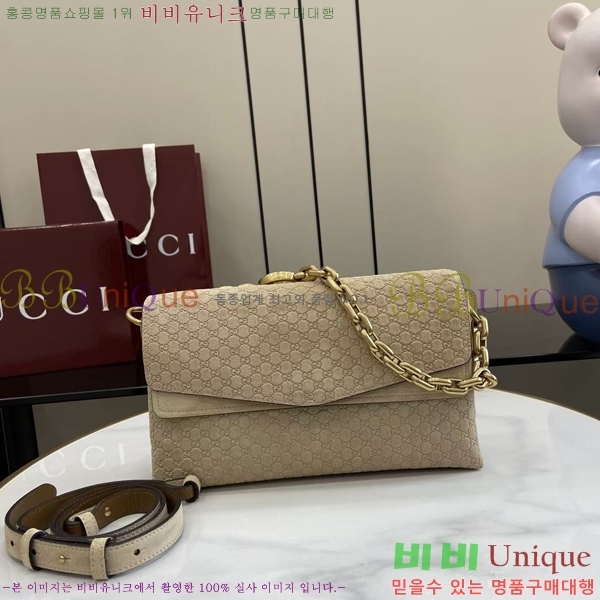 #���� ü�� �̵�� ����� 857622-203