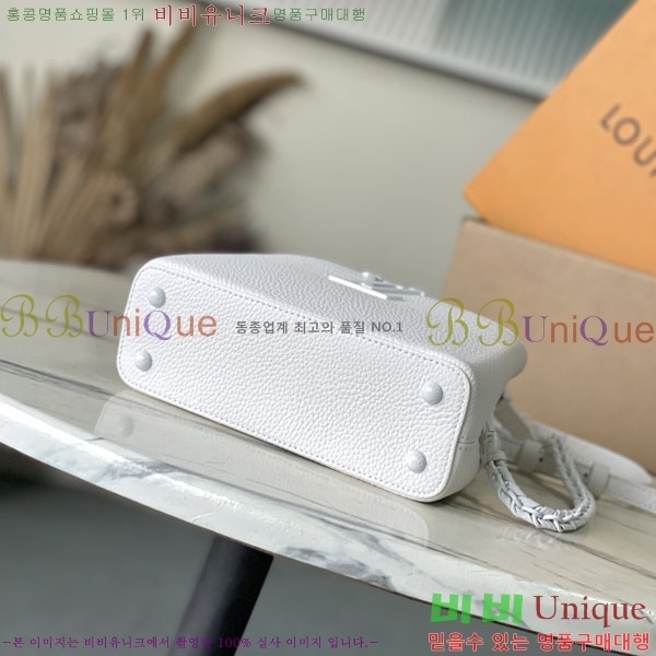 #���̺��� īǶ�� �̽�Ʈ ����Ʈ �̴� M23956-1