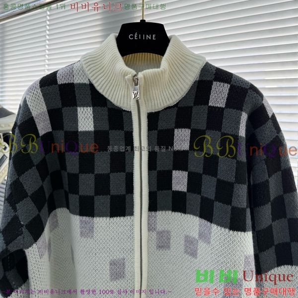 ���� ���̺��� ����� LV1234570-2