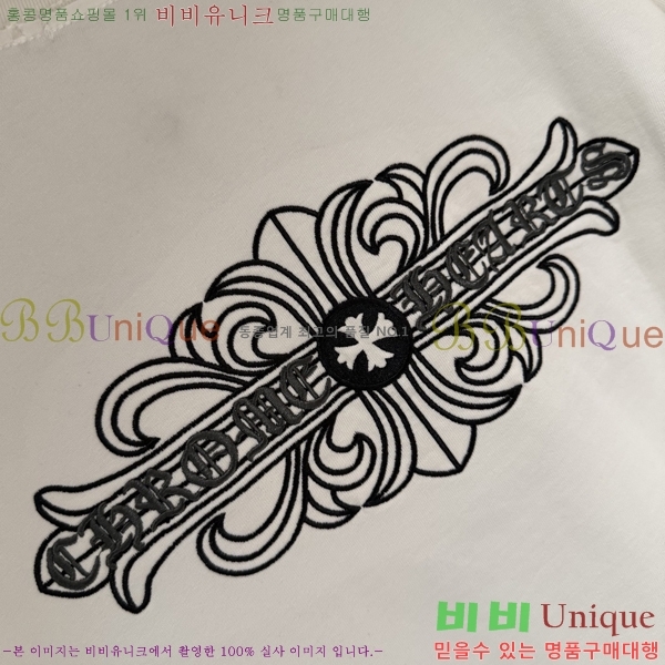 ���� ũ������ ���� Ƽ���� CH816730-1