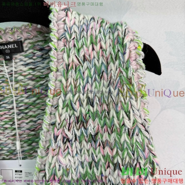 ���� ��* ���� ���� CH42435088-2