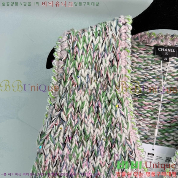 ���� ��* ���� ���� CH42435088-2