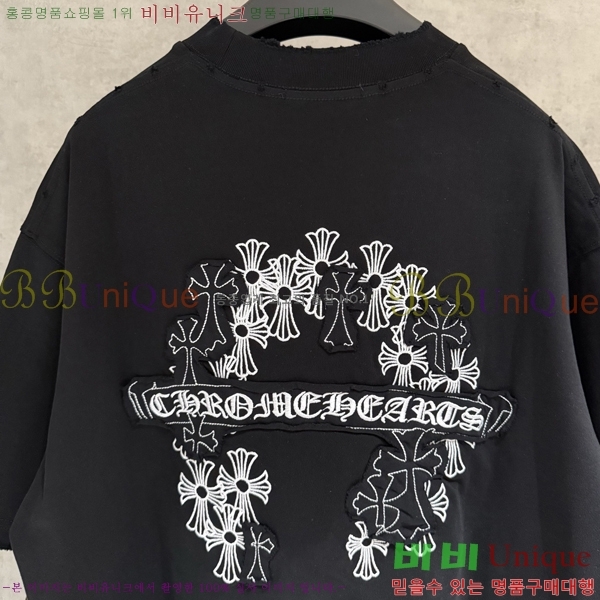 ���� ũ������ ���� Ƽ���� CH816730-5