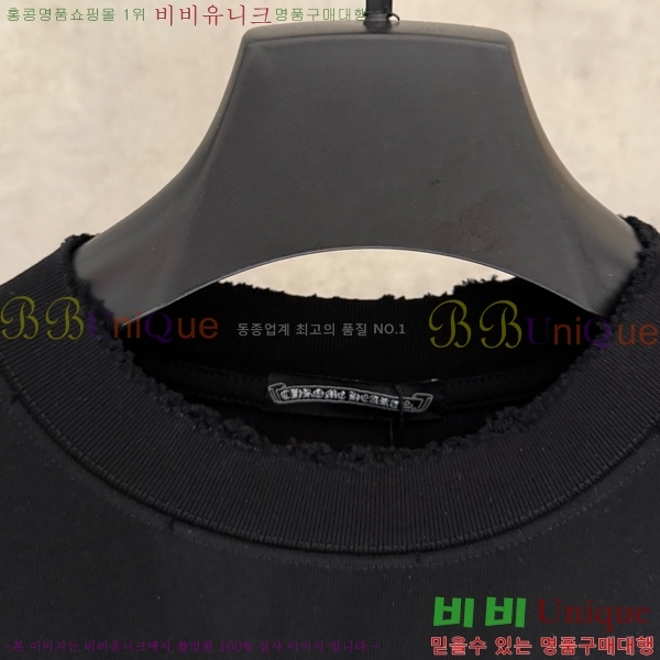 ���� ũ������ ���� Ƽ���� CH816730-5