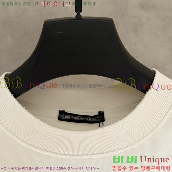 ���� ũ������ ���� Ƽ���� CH816730-6