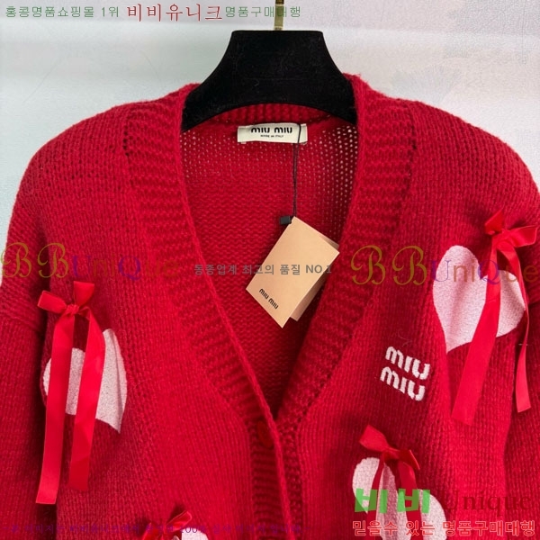 ���� �̿�̿� ������ ����� MIU46102-13