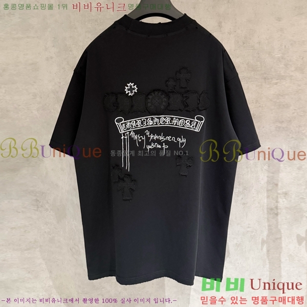 ���� ũ������ ���� Ƽ���� CH816730-7