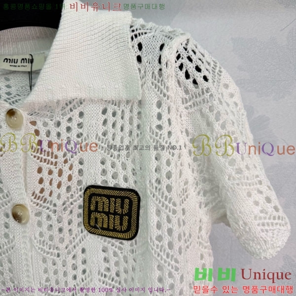 ���� �̿�̿� ī�� ����Ƽ MIU2353-3