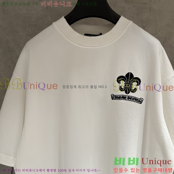 ���� ũ������ ���� Ƽ���� CH816730-8